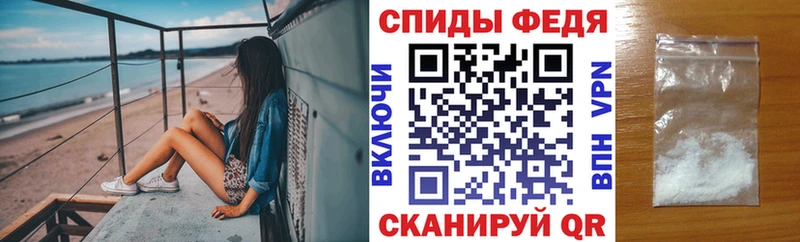 цена наркотик  Энгельс  Amphetamine Розовый 