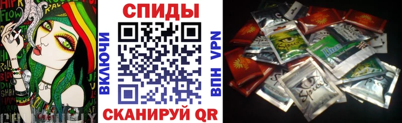 Бутират Butirat  кракен ссылки  Энгельс  наркота 