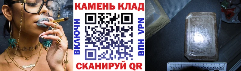 ГАШ Изолятор  Энгельс 