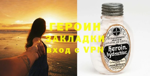 mix Магадан
