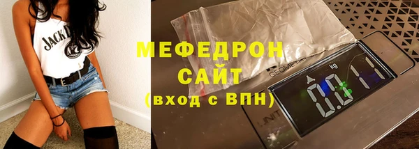 2c-b Майский