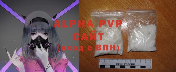 mix Магадан
