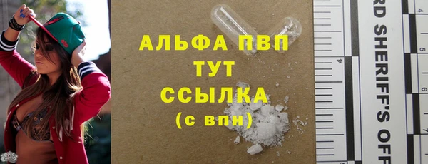 2c-b Майский