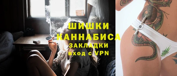 mdma Магас