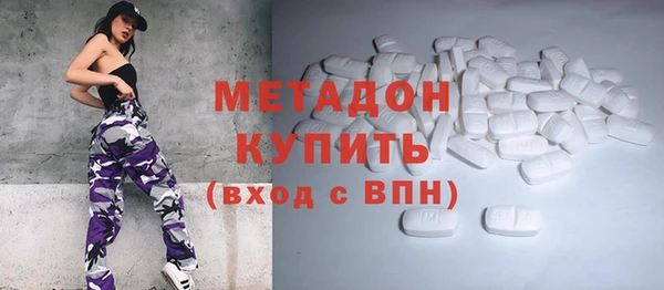 mix Магадан