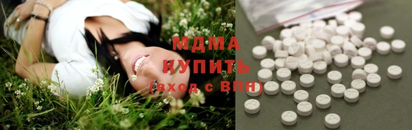 2c-b Майский