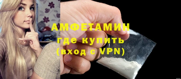 2c-b Майский