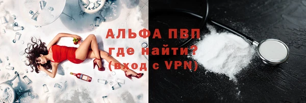 mdma Магас