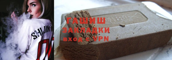 прущая мука Нея