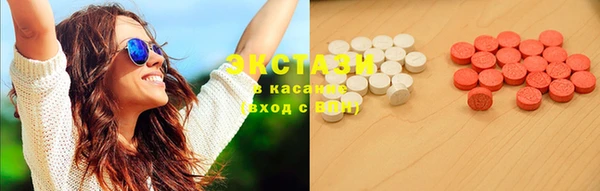 mix Магадан