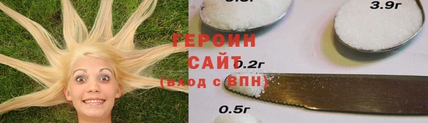 mix Магадан