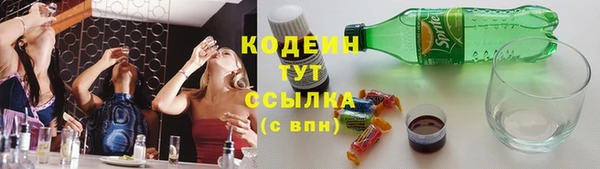 mdma Магас