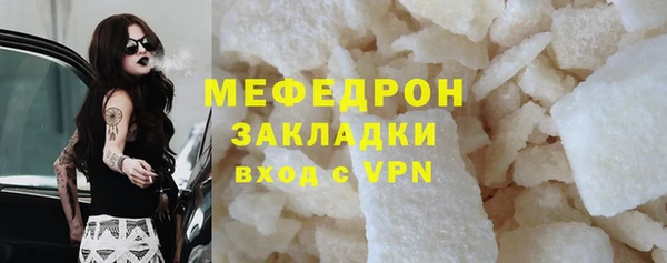 mix Магадан