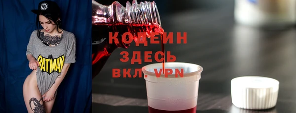 mix Магадан
