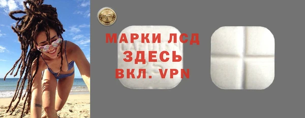mdma Магас