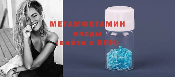 mdma Магас