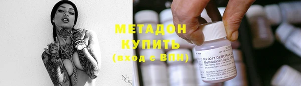 mix Магадан
