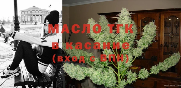mdma Магас