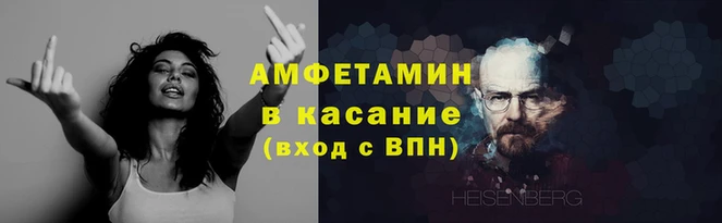 mdma Магас