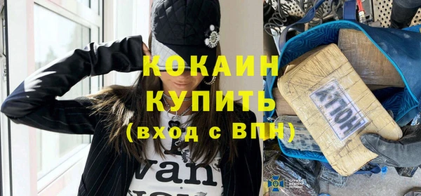 mdma Магас