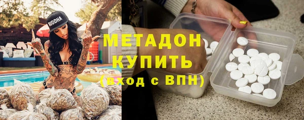 mdma Магас