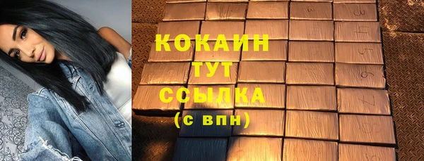 2c-b Майский