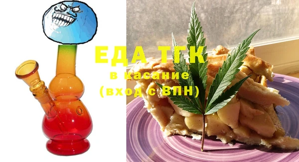 mix Магадан