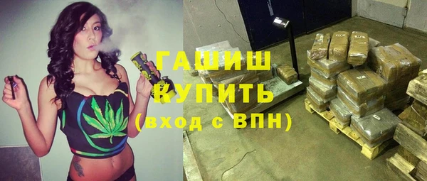 mix Магадан