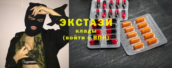 mdma Магас