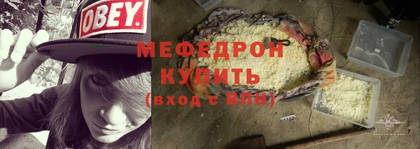mix Магадан