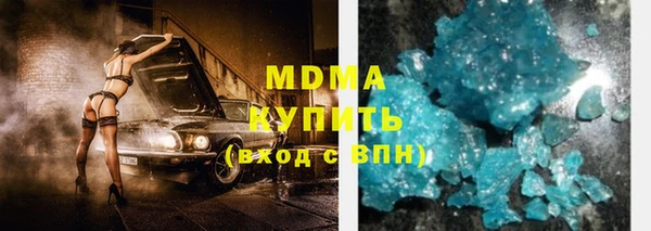 mix Магадан