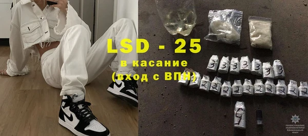 mdma Магас