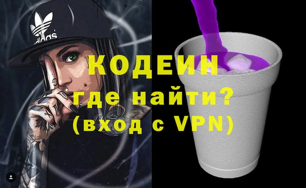 2c-b Майский