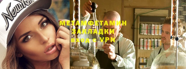 МДПВ Нефтекумск