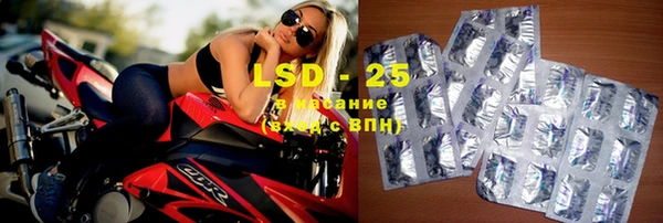 mix Магадан