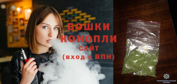 2c-b Майский