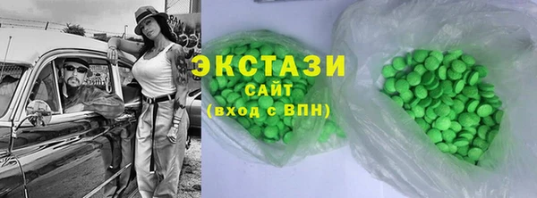 2c-b Майский