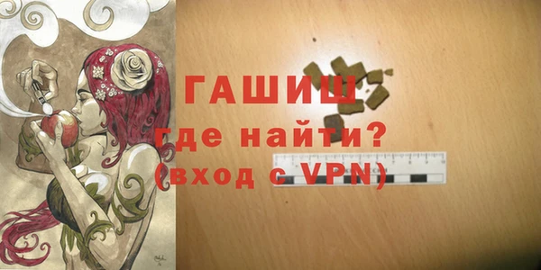 mix Магадан