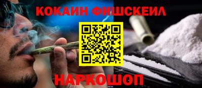 прущие грибы Волжский