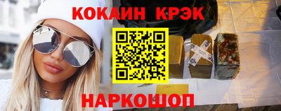 прущие грибы Волжский