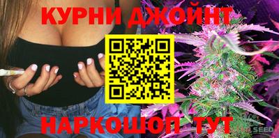 меф VHQ Волжск