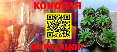 меф VHQ Волжск