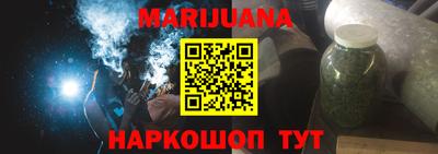 прущие грибы Волжский