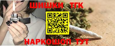 меф VHQ Волжск