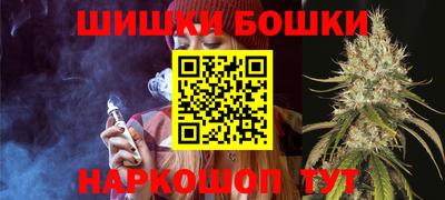 меф VHQ Волжск