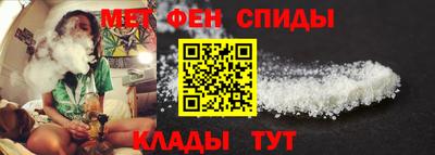 прущие грибы Волжский