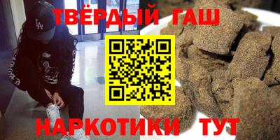 меф VHQ Волжск