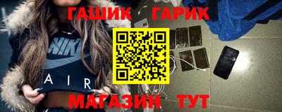 прущие грибы Волжский